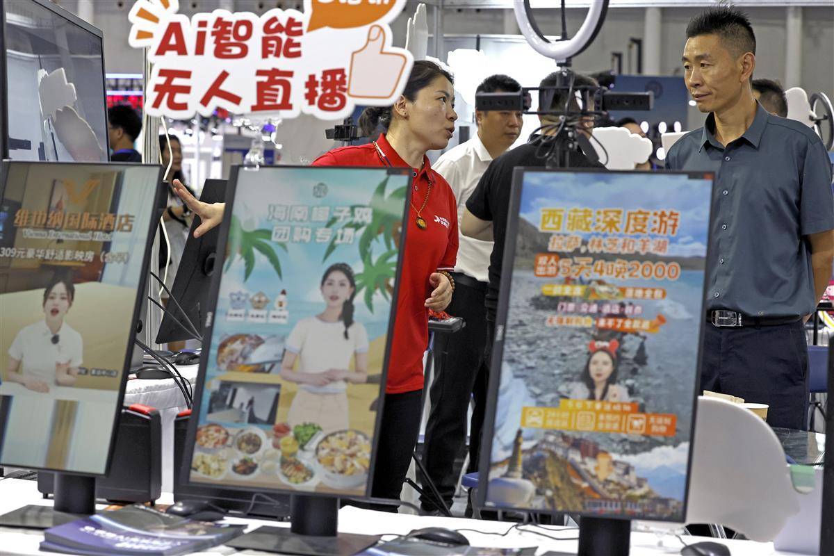 大满贯游戏下载